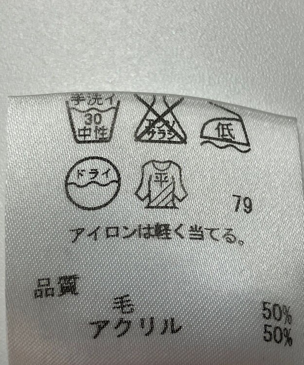 ONWARD Reuse Park 【自由区】ニット秋冬 ネイビー