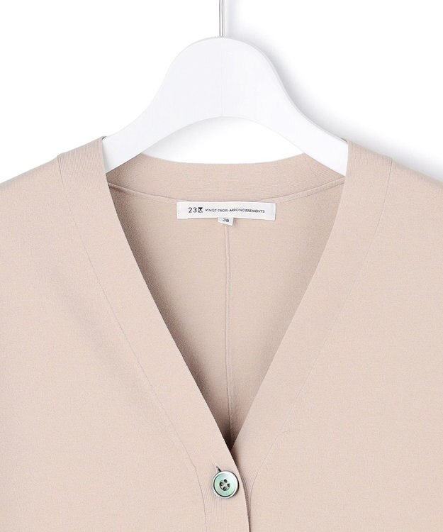 23区 S 【先行予約】レーヨンポリエステルストレッチ Vネック カーディガン ベージュ系