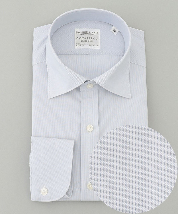 GOTAIRIKU 【形態安定】PREMIUMPLEATS_セミワイド 通年ドレスシャツ サックスブルー系1