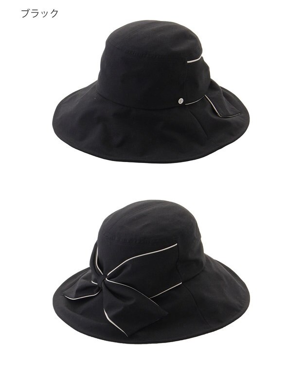 MOONBAT 【遮光100％/遮熱/UV】HIROKO KOSHINO(ヒロコ コシノ)遮光 ビッグリボンハット 帽子 広つば ゆったりMサイズ 手洗い可能/サイズ調整可能/日本製 ブラック