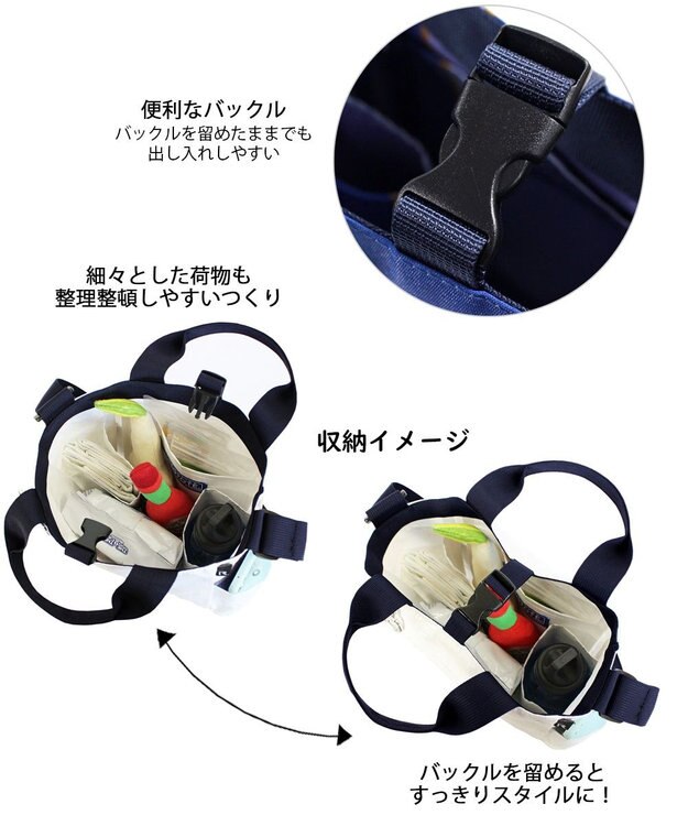 ROOTOTE 1129【BUDDY:撥水加工】SN.スクエア.ドッグ.バディ-B 01：ブラック