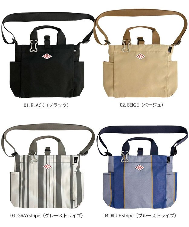 ROOTOTE 1129【BUDDY:撥水加工】SN.スクエア.ドッグ.バディ-B 01：ブラック