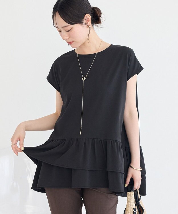 earth music&ecology 【接触冷感】ラッフルヘムプルオーバー Black