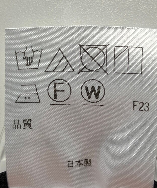 ONWARD Reuse Park 【アップサイクルプロジェクト】帽子 その他