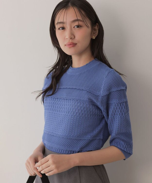 組曲 プティスカラレーシー ニット ブルー系