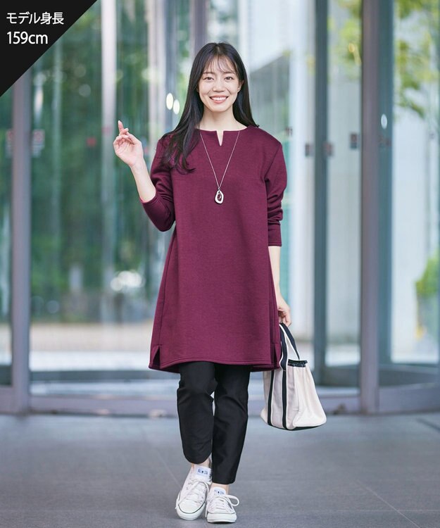 Tiaclasse 【洗える】裏起毛チュニック ワイン