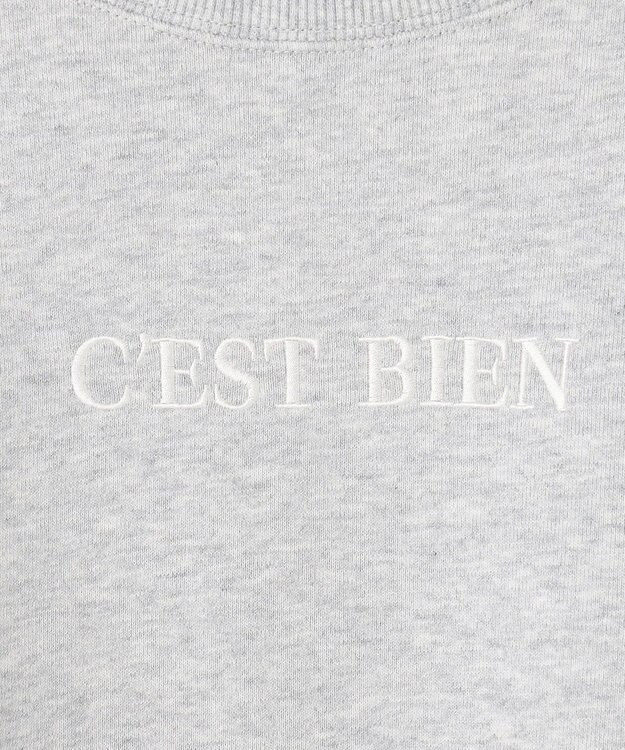 23区 【一部店舗限定/洗える】クリアコットンテリー セットアップ ロゴ スウェット ライトグレー系