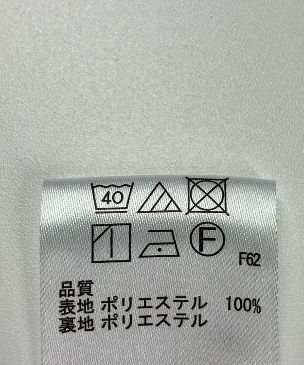 ONWARD Reuse Park 【any SiS】ワンピース春夏 ピンク