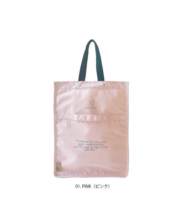 ROOTOTE 1114【スパバッグ】EU.スパルー.バーチカル.イントリップ-A 01：ピンク