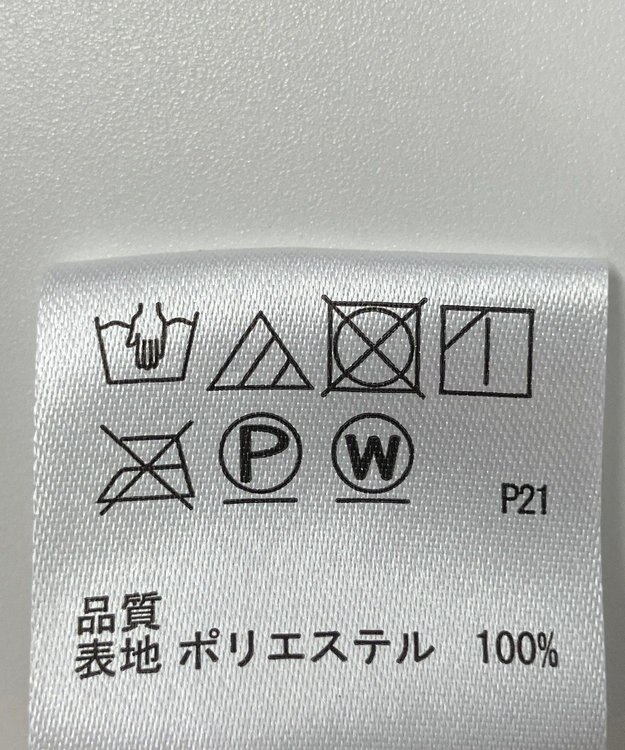 ONWARD Reuse Park 【any FAM】スカート秋冬 ブラウン