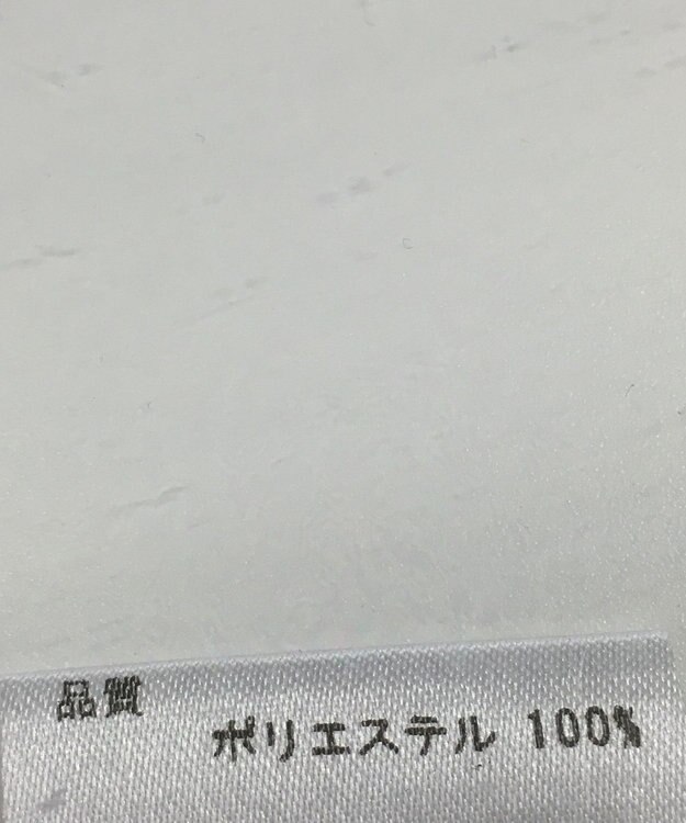 ONWARD Reuse Park 【any SiS】カットソー春夏 ネイビー