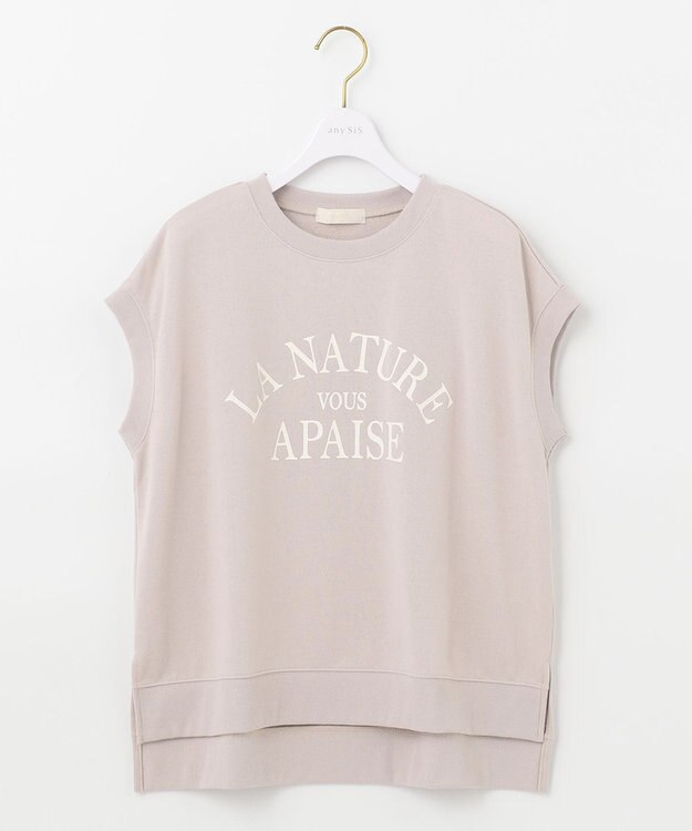 ANY SIS フレンチスリーブロゴ スウェット ローズグレー