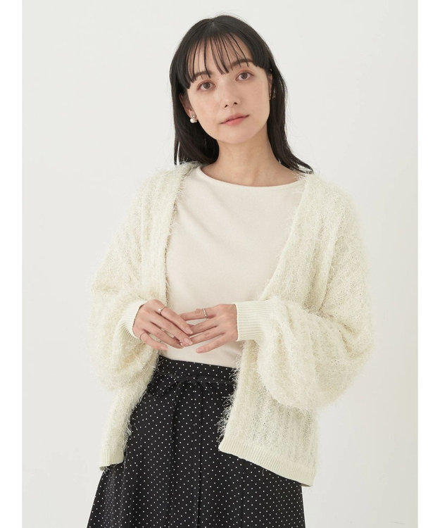 earth music&ecology ふさふさショートカーディガン Ivory
