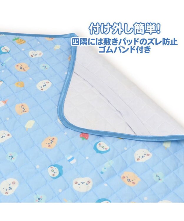 Mother garden しろたん クール シングル敷パッド 《みんなのすきなもの柄》 好きなもの柄