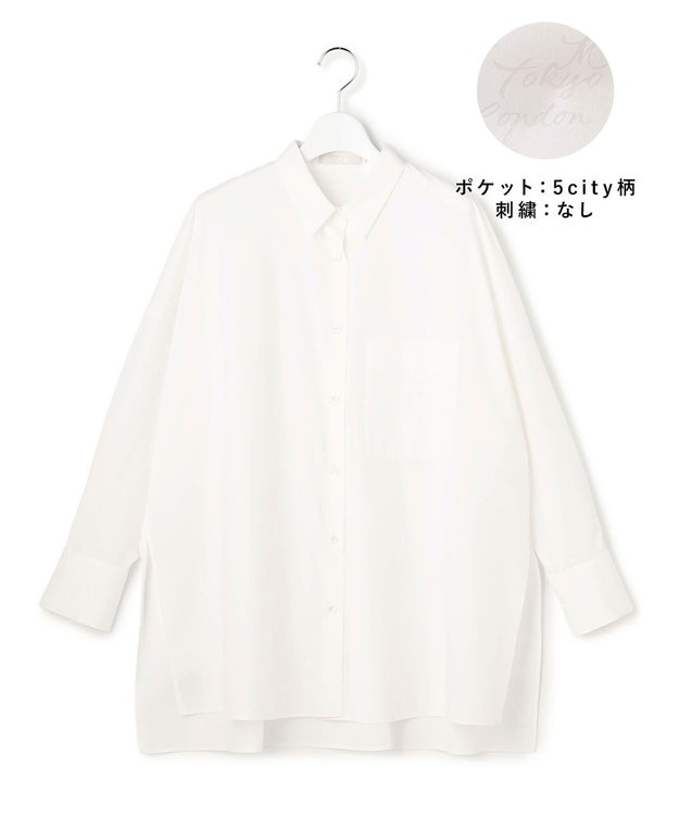 ICB 【3/6-3/22期間限定・受注生産】クリーンブロード シャツカスタマイズ 白シャツ×ポケット5city柄×刺繍なし