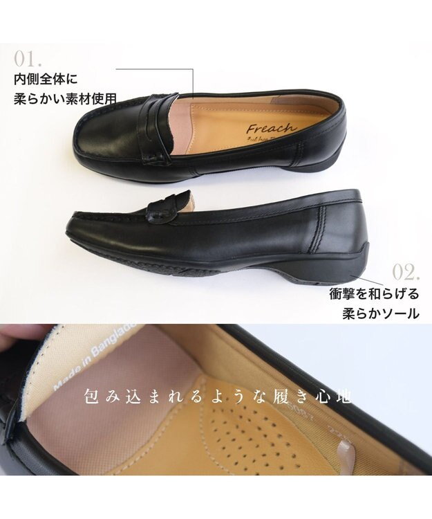 Pointer 本革ドライビングシューズ ブラック