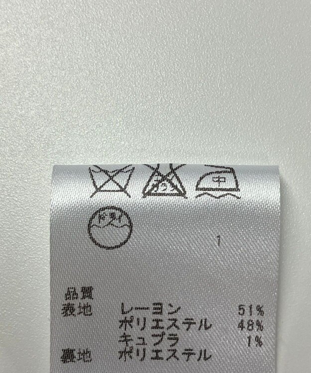 ONWARD Reuse Park 【any FAM】ジャケット春夏 ネイビー