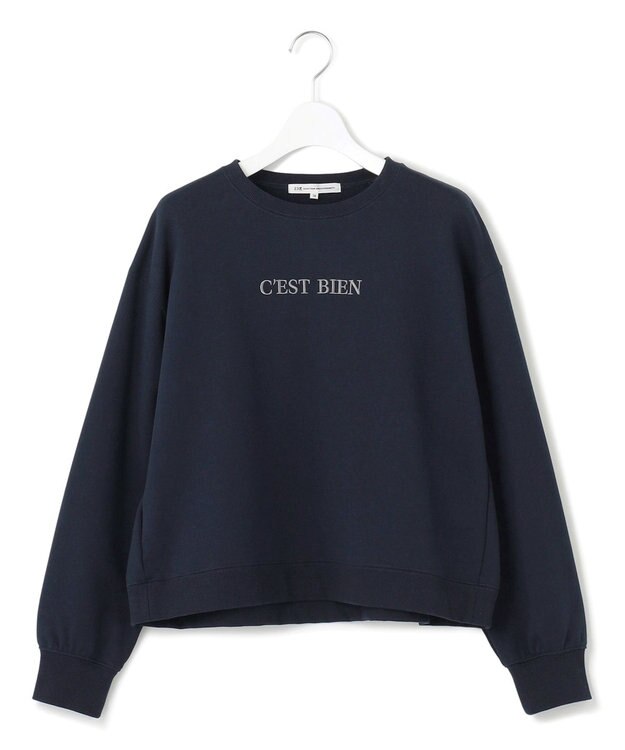 23区 S 【一部店舗限定/洗える】クリアコットンテリー セットアップ ロゴ スウェット ネイビー系