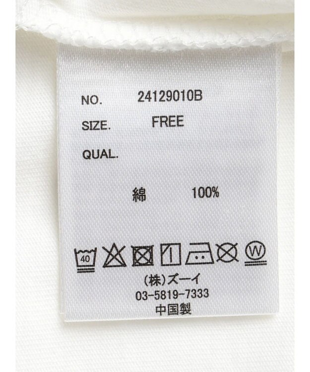 CRAFT STANDARD BOUTIQUE シルケット天竺　ロゴＰＴボトルネックＰＯ　５／Ｓ Off White