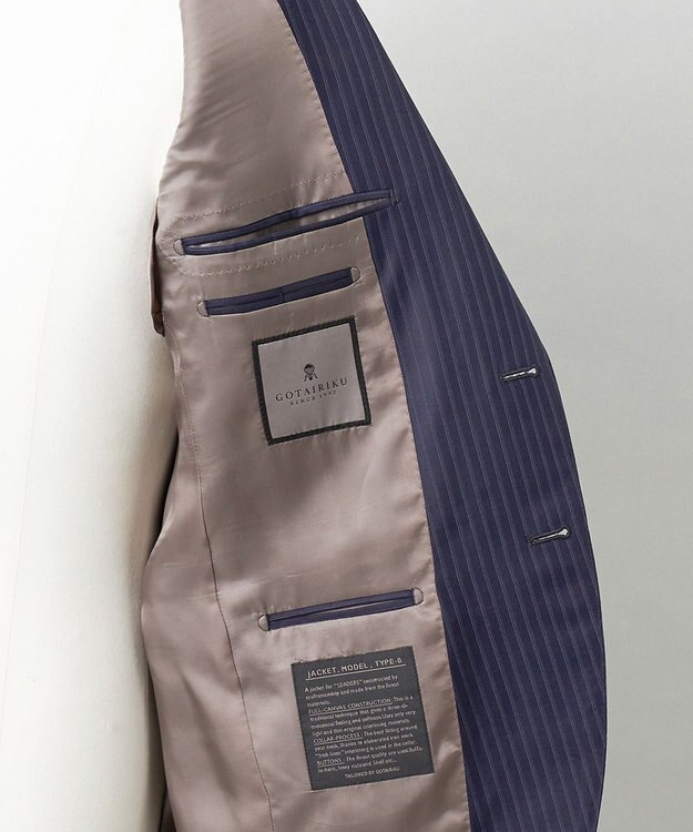 GOTAIRIKU 【Loro Piana Fabric】365 通年スーツ(ネイビー×ストライプ) ネイビー系1