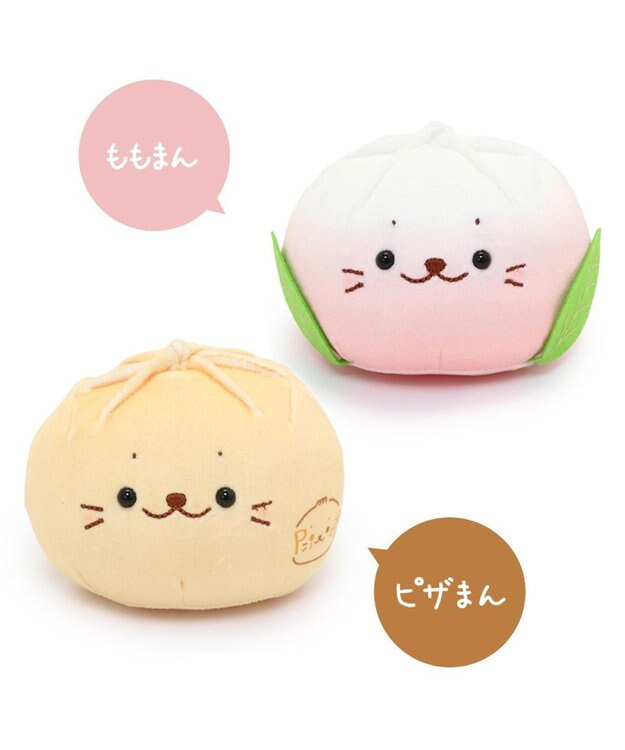 Mother garden しろたん ピザまん / ももまん マスコット ぬいぐるみ 【単品】 ピザまん