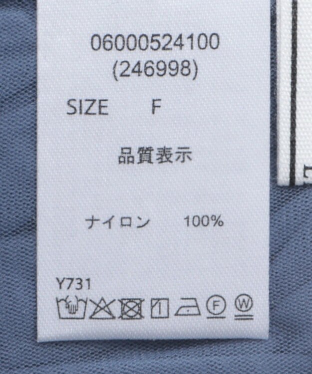 Green Parks ・ＥＬＥＮＣＡＲＥ　ＤＵＥ　チュールシャーリングビスチ Blue