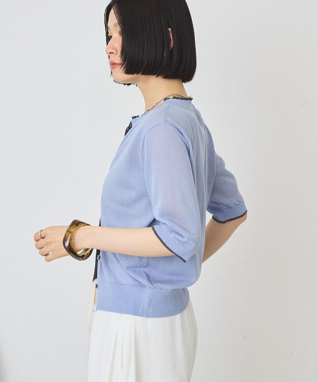 AMERICAN HOLIC 配色フリルレイヤードカーディガン Blue