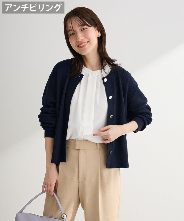 Green Parks アンチピリング金ボタンニットカーディガン Navy