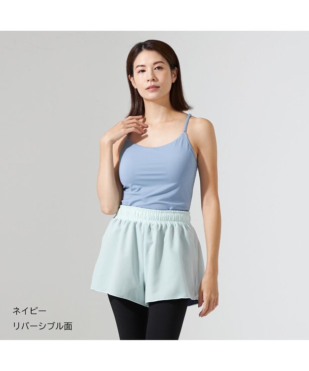 Chacott Chacott BALANCE　リバーシブルショートパンツ ネイビー