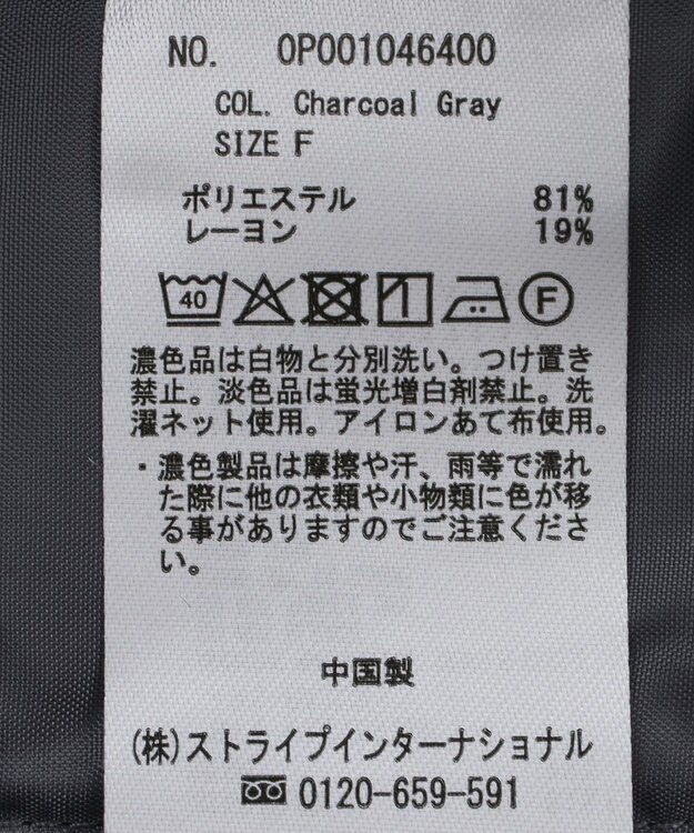 CRAFT STANDARD BOUTIQUE ロールアップハーフパンツ Charcoal Gray