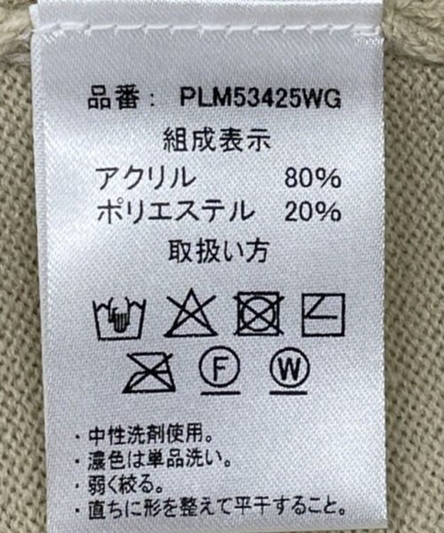 WEGO 【25年秋冬新作/ユニセックス着用ITEM/MLサイズ展開】別注USPOLOニットポロ ブラウン