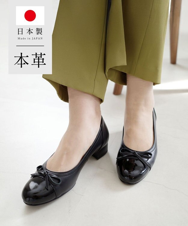 Pointer 日本製 本革リボン付きラウンドトゥパンプス ブラック×ブラック(エナメル)