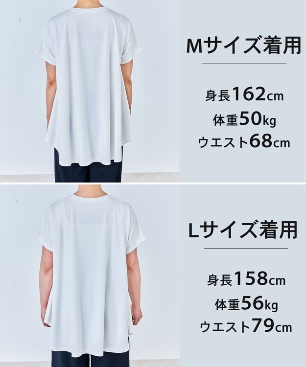 UNFILO 【一部店舗限定カラー】BEAUTY FORM-T フレアTシャツ オフ