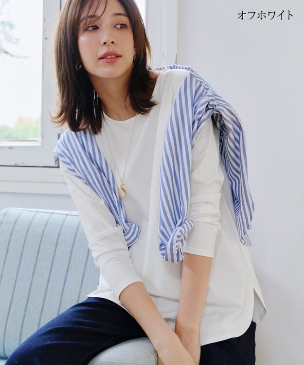 Tiaclasse 【安田美沙子さん着用・選べる裾】 レイヤードヘムカットソーTシャツ オフホワイト