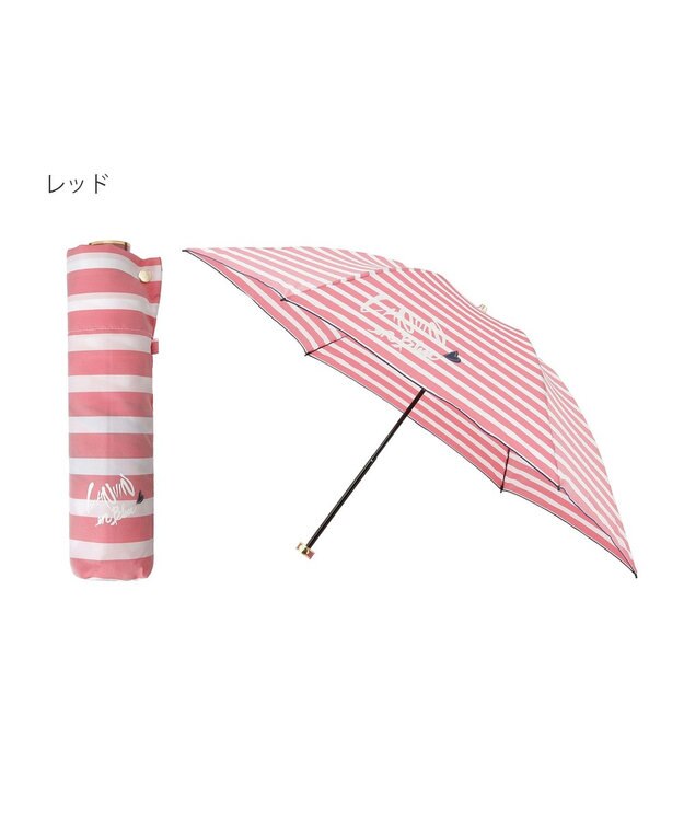 MOONBAT LANVIN en Bleu 折りたたみ傘 ボーダー レッド