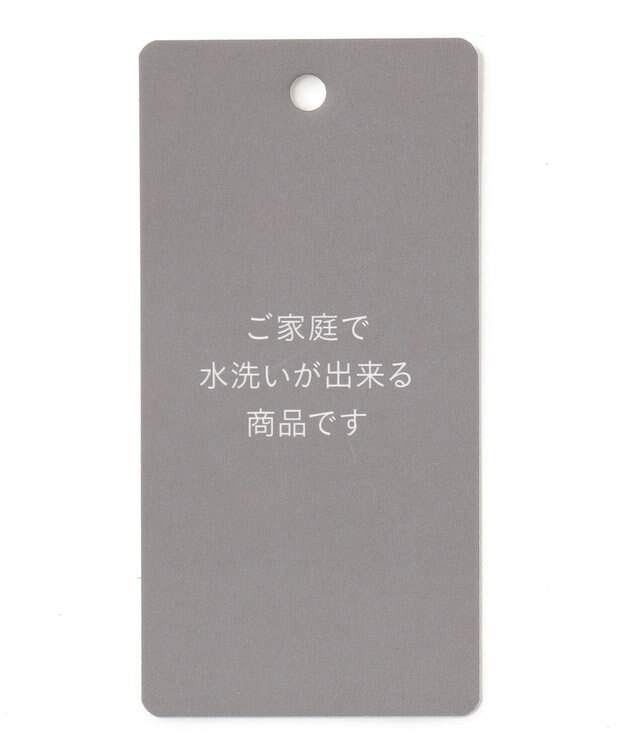 自由区 【裏起毛/撥水加工】TRギャバ ストレートパンツ ダルブルー系