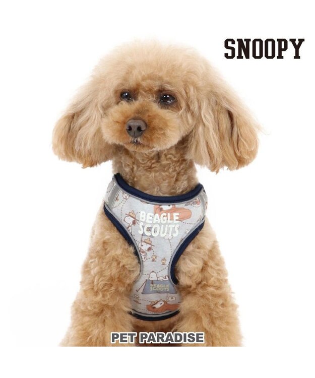 PET PARADISE スヌーピー 2way ハーネス  《ビーグルスカウト柄》 ３Ｓ 小型犬 -