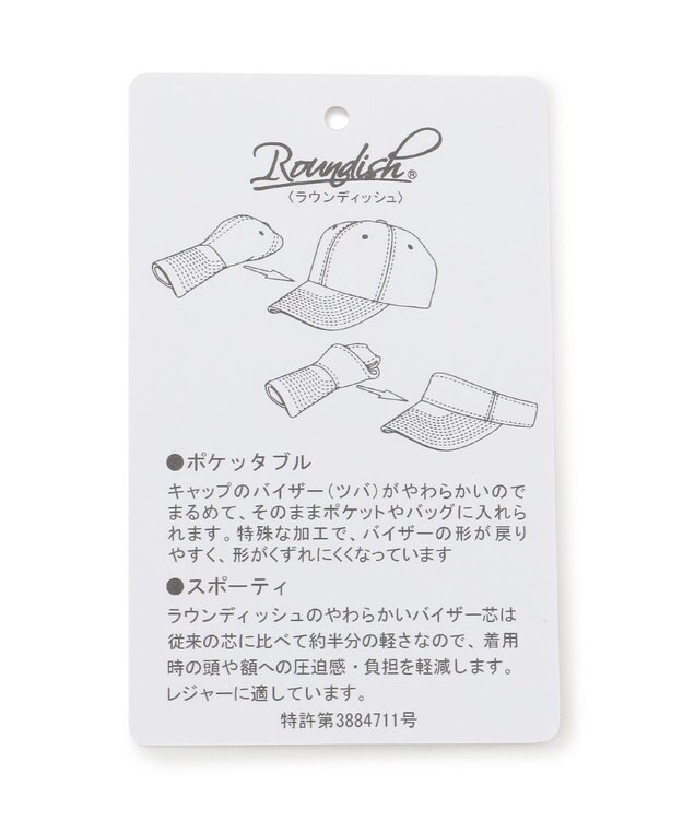 23区GOLF 【UNISEX】サーフニット サンバイザー オレンジ系