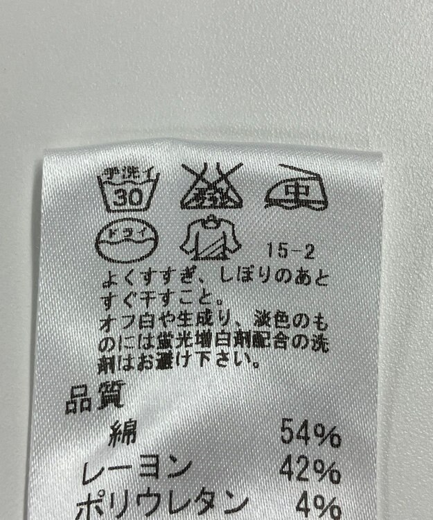 ONWARD Reuse Park 【J.PRESS】パンツ春夏 ベージュ