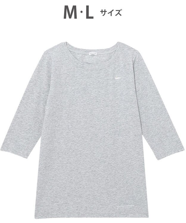 tsumori chisato SLEEP ツモリチサト トップス 7分袖 長袖 ルームウエア レディース UTT235 /ワコール グレー