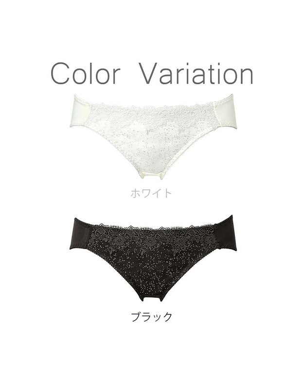 BRADELIS New York 【NuBra】セレン ショーツ デザインヌーブラ ホワイト