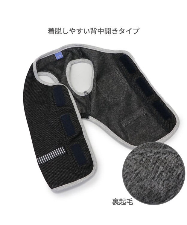 PET PARADISE Lee ワークベスト 《デニム風》 小型犬 デニム風