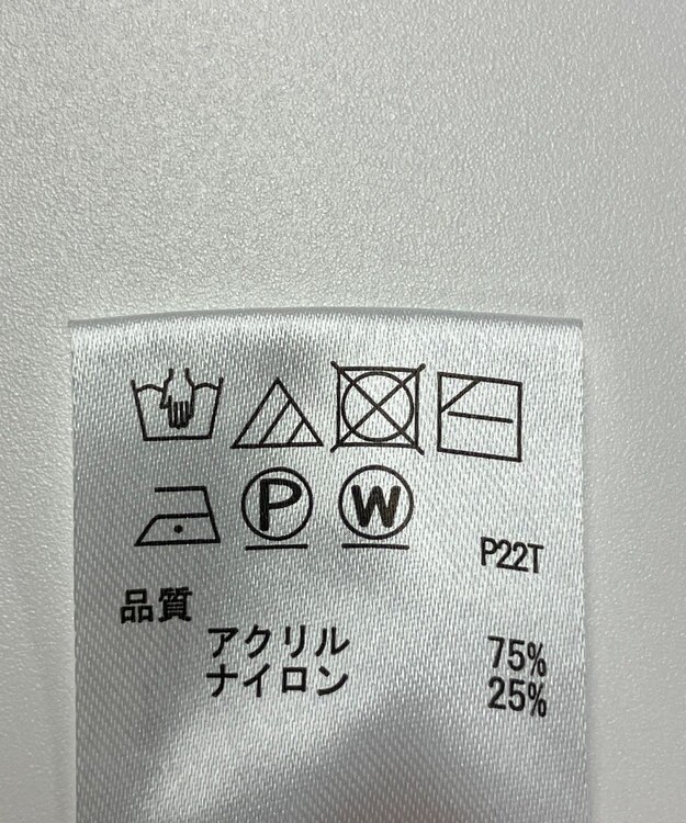 ONWARD Reuse Park 【any SiS】ニット春夏 グリーン