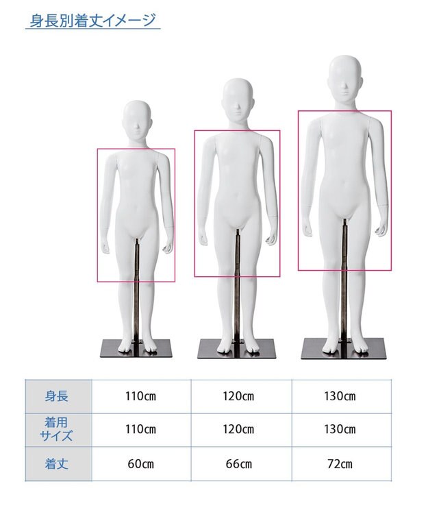 UNFILO 【110-150cm】BEAUTY MOVE ワンピース ブラック