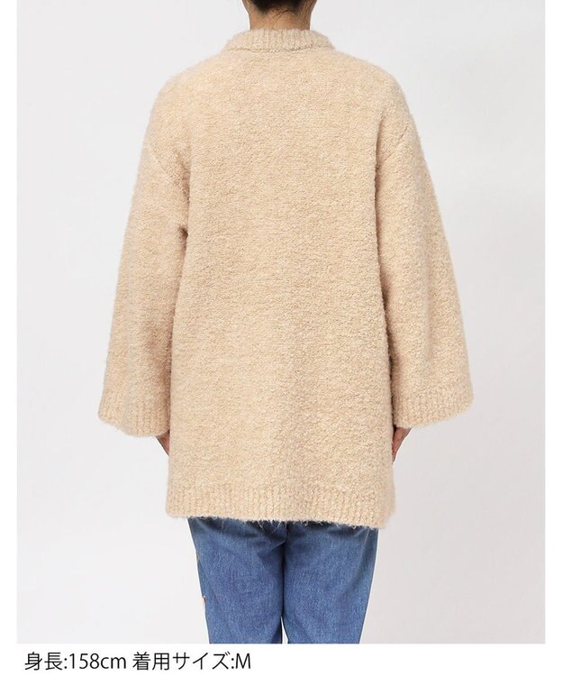 tsumori chisato SLEEP ツモリチサト カーディガン あったか 長袖 9分袖 ルームウェア レディース UTW556 /ワコール ベージュ