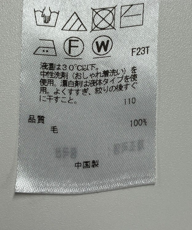 ONWARD Reuse Park 【23区】ニット秋冬 ネイビー