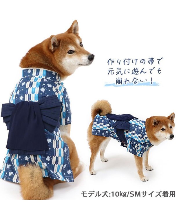 PET PARADISE 浴衣 矢絣柄 兵児帯  【中型犬】 【大型犬】 青