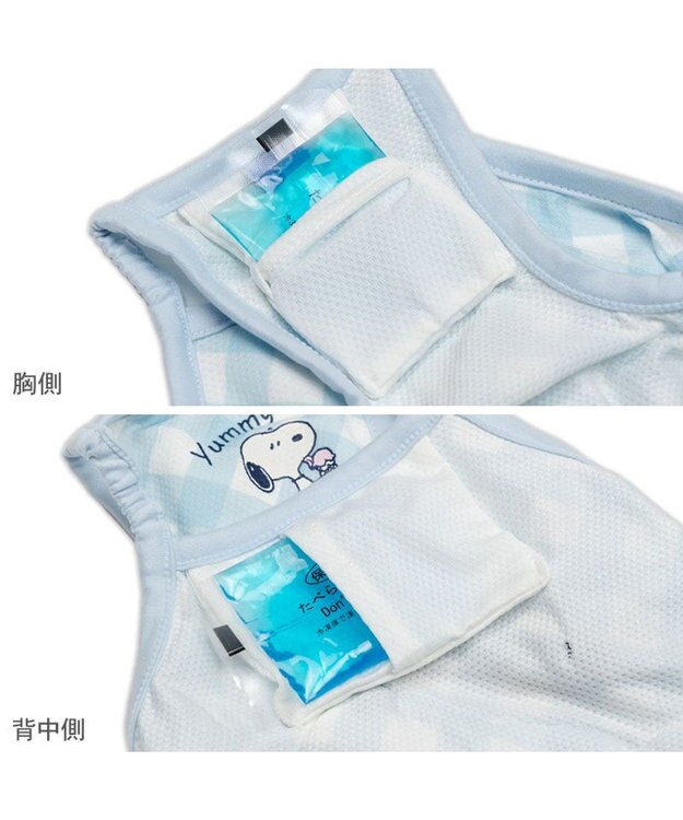 PET PARADISE スヌーピー ポケットクール ロンパース 《アイス柄》 小型犬 ホワイト×ブルー