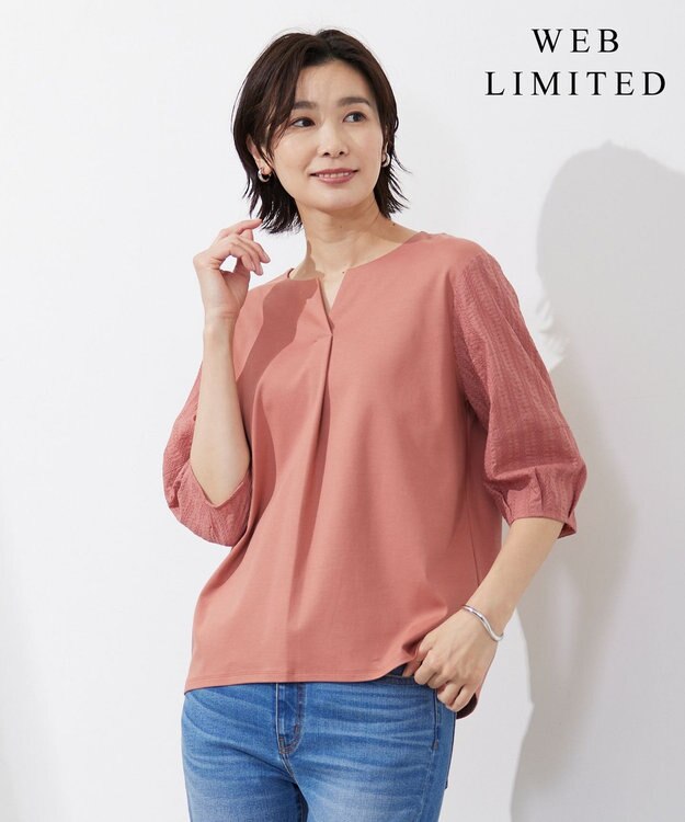 J.PRESS LADIES 【WEB限定カラーあり・接触冷感・UVケア】 スムースジャージー キーネック カットソー ピンク系