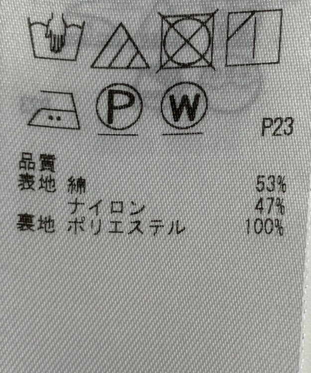 ONWARD Reuse Park 【ICB】ワンピース春夏 グリーン